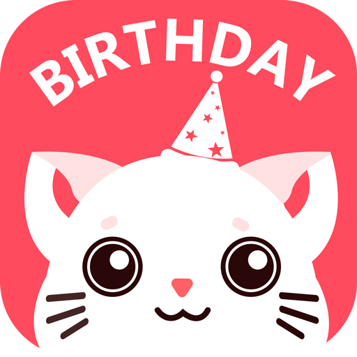 生日提醒管家app 2.6.4 安卓版