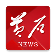 黄石日报app 1.0.21 安卓版