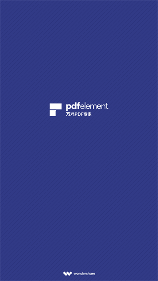 PDFelement app
