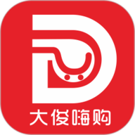 大俊嗨购app 0.0.7 安卓版