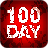 100天扫除僵尸最新版 3.0.9 安卓版