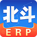 北斗ERP软件 3.2.5 安卓版