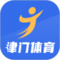 津门体育APP 2.5.2 安卓版
