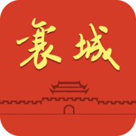 襄城融媒app下载 2.5.3 安卓版