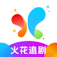 火花追剧app下载 1.1 安卓版