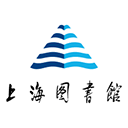 上海图书馆app 4.0.2 安卓版
