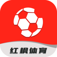 红枫体育app下载