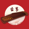 爱古筝iguzheng手机版 2.0.3 安卓版