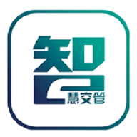 鄂托克前旗智慧交管app