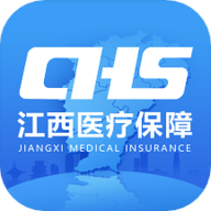 江西智慧医保app官方下载 1.0.25 安卓版