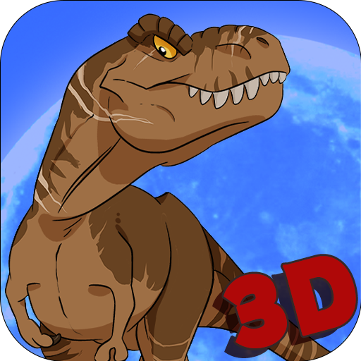 疯狂恐龙模拟3D 1.0 安卓版