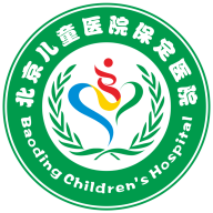 北京儿童医院保定医院app下载