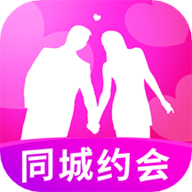 同城恋爱软件下载安卓版本最新 7.1.3.1 安卓版