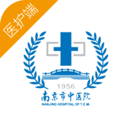 南京市中医院医护版app 1.0.0 安卓版