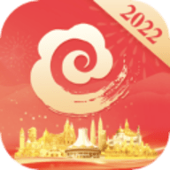 广西云app 5.0.038 安卓版