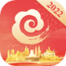 广西云app 5.0.038 安卓版
