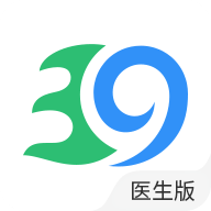 39健康医生版app 4.4.22 安卓版