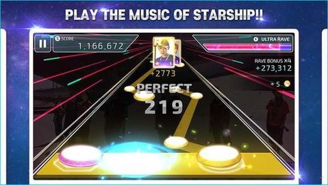 SuperStar STARSHIP最新版
