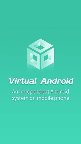 虚拟精灵(Virtual Android)官方正版