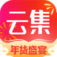 云集微店app 4.00.06191 安卓版