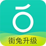 青桔单车app 3.7.14 安卓版
