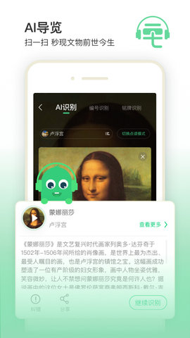 三毛游app下载