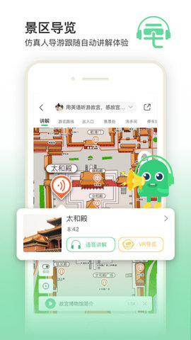 三毛游app下载