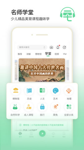 三毛游app下载