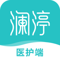 澜渟医生app下载 2.10.2 安卓版