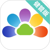 开云健管版app下载 6.2.0 正式版