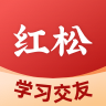 红松课堂app下载 3.1.23 安卓版