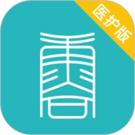 康合上医医护端app 2.9.7.104 正式版