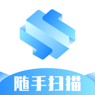 随手扫描app 1.0.2 安卓版