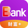 光大银行手机银行app 10.0.0 安卓版