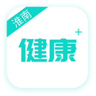 健康淮南软件下载 1.0.3 安卓版