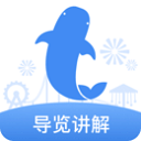 珠海长隆海洋王国app 3.3.4 安卓版