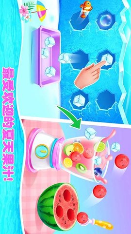 快乐奶茶模拟器下载安装最新版中文无广告
