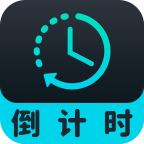 元气计时器app 3.0.0 安卓版