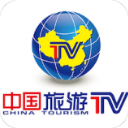 中国旅游TV app