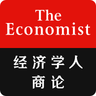 经济学人全球商业评论app