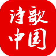 诗歌中国app 2.7.2 安卓版