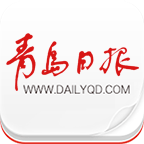 青岛日报app下载 2.0.1 安卓版