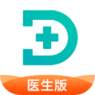 拇指医生医生版app 11.27.1 安卓版