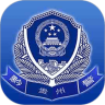 贵州公安身份证网上补办app下载 3.0.7 安卓版
