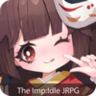 The Imp Idle JRPG游戏下载 1.8.2 安卓版
