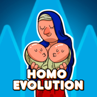 homo进化人类起源手游下载 1.6.6 安卓版