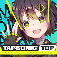 Tapsonic TOP最新版