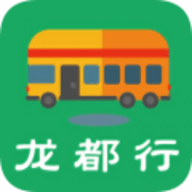 龙都行app最新版本