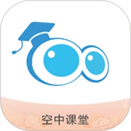 上海微校app官方下载 9.73 安卓版