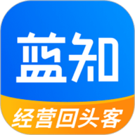 蓝知app收款最新版